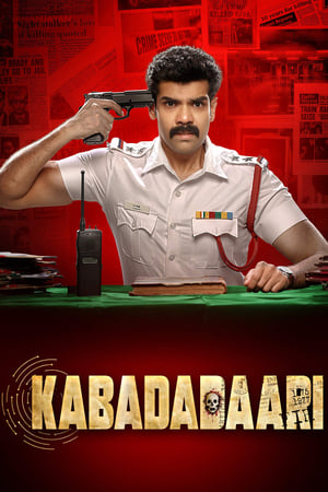 Kabadadaari (2021) Hindi Dubbed