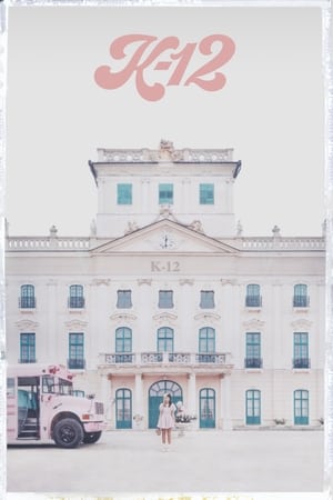 K-12 2019 BRRIp
