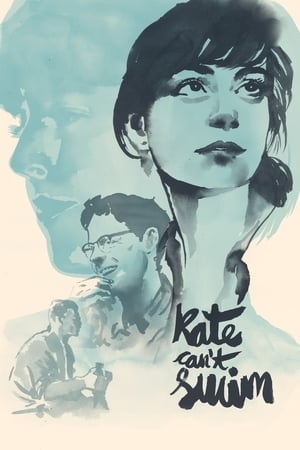 Kate Can’t Swim 2017 BRRIp