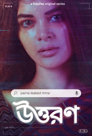 Uttoron S01 2022 Hindi Dubbed