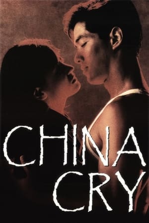 China Cry: A True Story Dual Audio