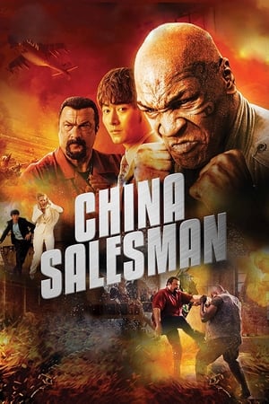 China Salesman (2017) Dual Audio Hindi