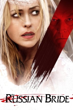The Russian Bride 2019 Brrip