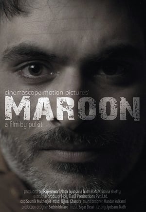 Maroon 2016 BRRip