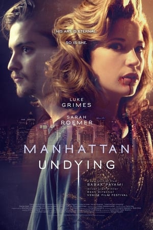 Manhattan Undying 2016 BRRIp