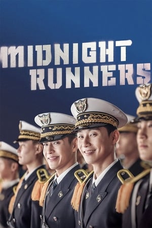 Midnight Runners 2017 BRRip