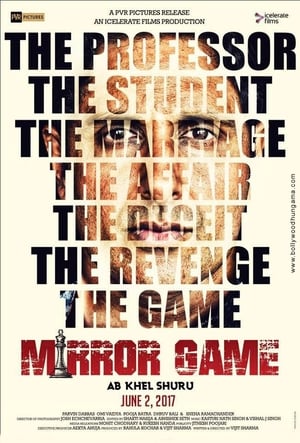 Mirror Game 2017 BRRIp