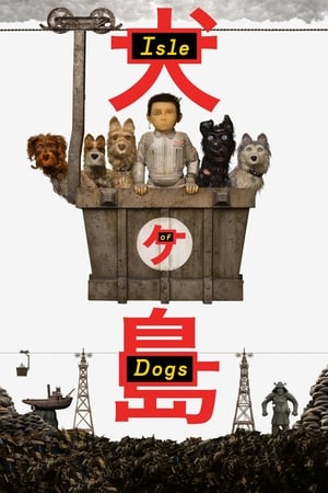 Isle of Dogs 2018 Dual Audio