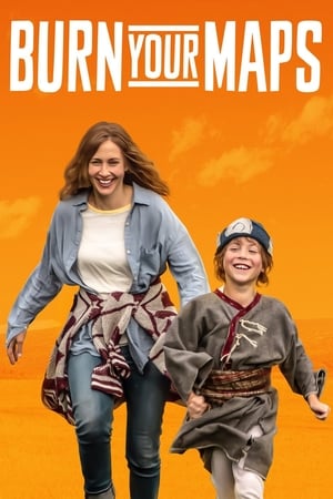 Burn Your Maps 2016 BRRIp