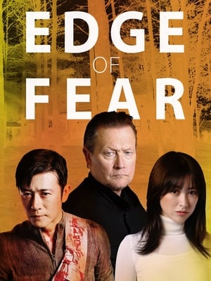 Edge of Fear 2018 BRRIp