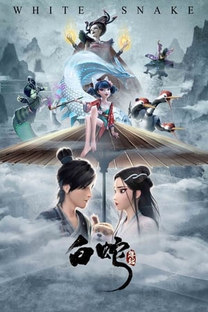 White Snake 2019 Dual Audio