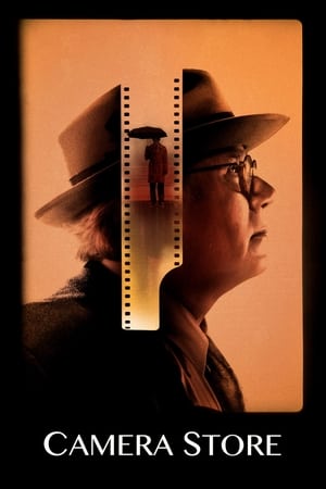 Camera Store 2016 BRRip
