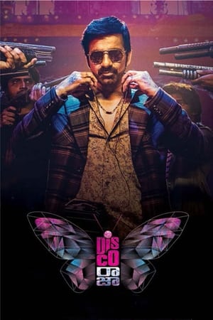 Disco Raja 2019 Hindi Dubbed