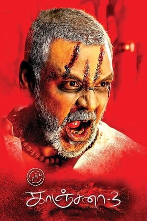 Kaali Ka Karishma Kanchana 3 2019 Hindi Dubbed