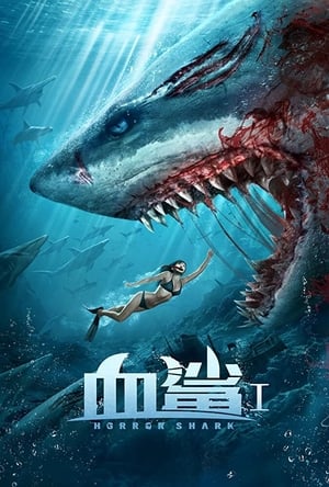 Horror Shark (2020) Dual Audio