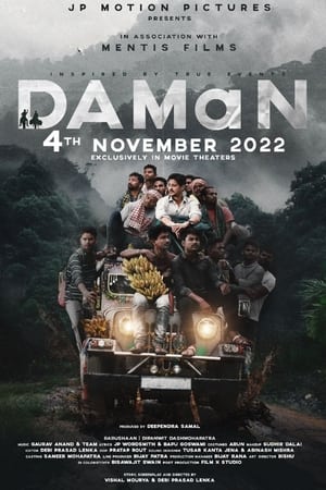 Daman 2022 Hindi Dubbed DVDScr
