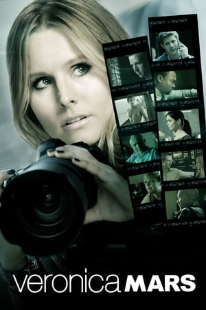 Veronica Mars 2014 BRRIp