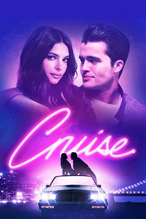 Cruise 2018 BRRIp