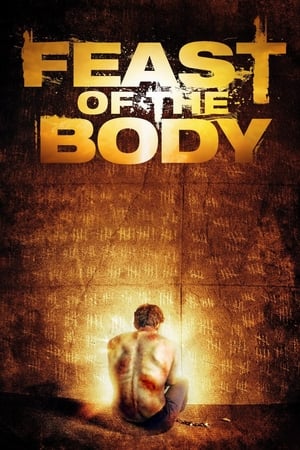 Feast of the Body 2016 BRRip