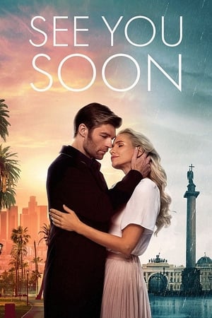 See You Soon 2019 BRRip