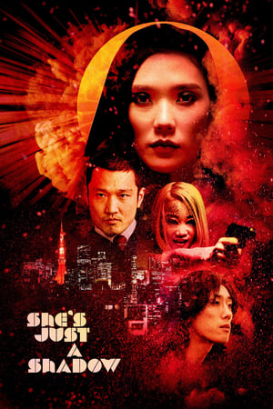 She's Just a Shadow 2019 BRRip