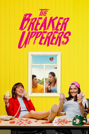The Breaker Upperers 2018 BRRIp