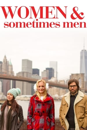 Women & Sometimes Men 2017 BRRip
