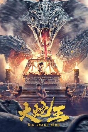 Big Snake King 2022 Hindi Dual Audio