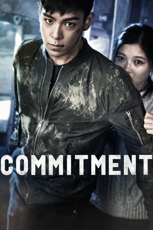 Commitment 2013 Dual Audio