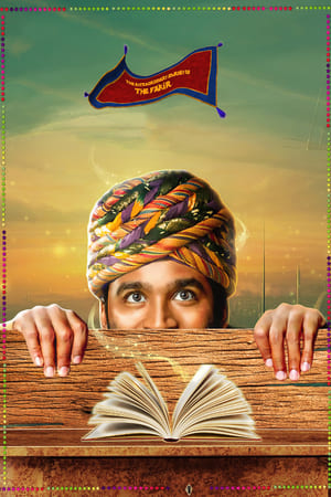 The Extraordinary Journey of the Fakir 2018 BRRIp