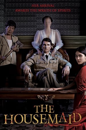 The Housemaid 2016 BRRip
