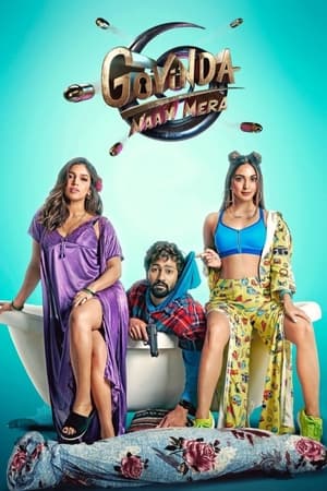 Govinda Naam Mera 2022 Hindi HDRip