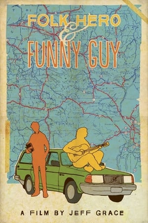 Folk Hero & Funny Guy 2016 BRRIp