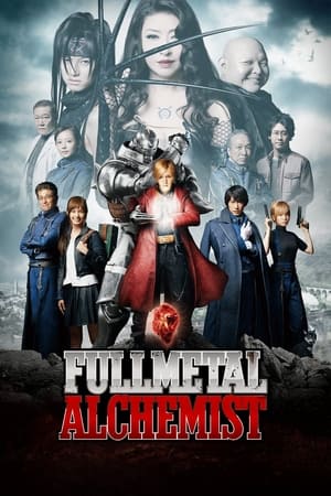 Fullmetal Alchemist 2017 BRRIp