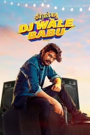 Dj Wale Babu (2022) Hindi Dubbed
