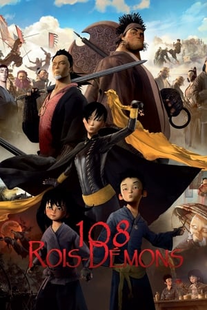 The Prince and the 108 Demons 2014 Dual Audio