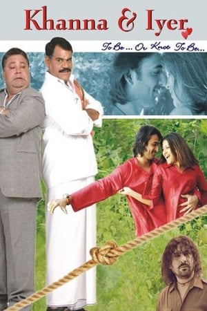 Khanna & Iyer 2007 BRRIp