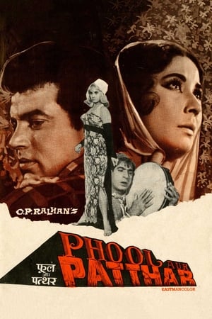 Phool Aur Patthar 1966 BRRIp