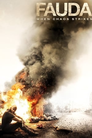 Fauda S01 2015 Dual Audio