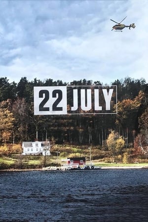 22 July 2018 BRRIp