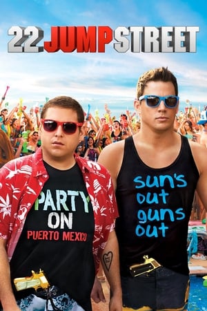 22 Jump Street 2014 BRRip