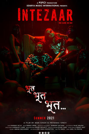 Intezaar: Koi Aane Ko Hai S01 2021 Web Series