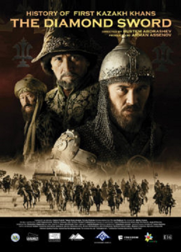 Kazakh Khanate Diamond Sword 2016 Dual Audio