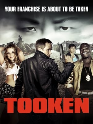 Tooken 2015 BRRip