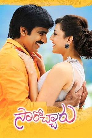 Zabardast Aashiq 2012 BRRip