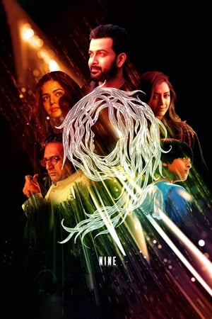 9 Nine 2019 Hindi Dubbed