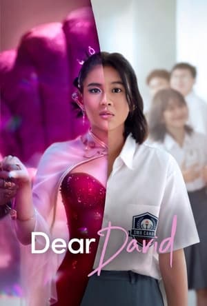 Dear David 2023 BRRip