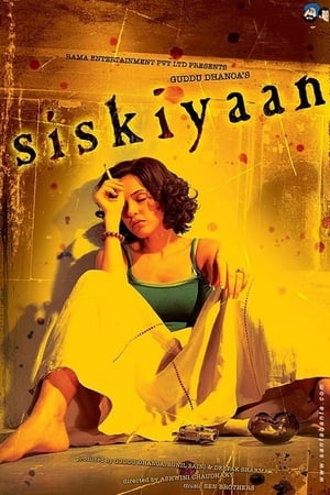 Siskiyaan 2005 BRRip