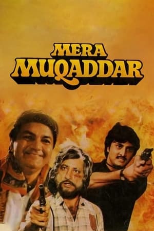 Mera Muqaddar 1988 BRRIp