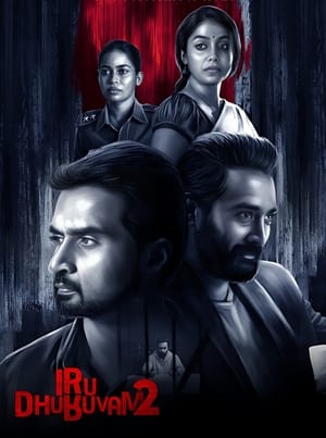 Iru Dhuruvam S02 2023 Web Series